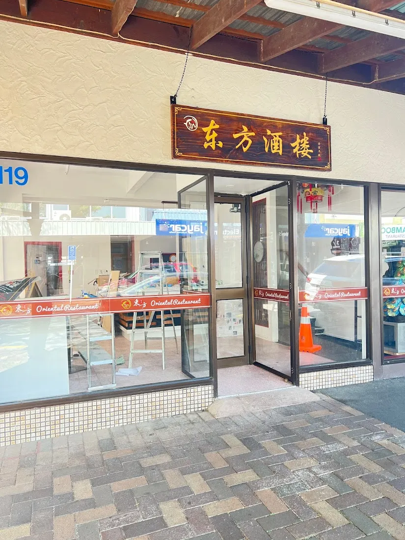 Oriental Restaurant